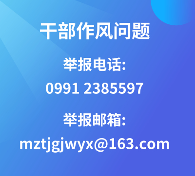 澳门新葡京官网