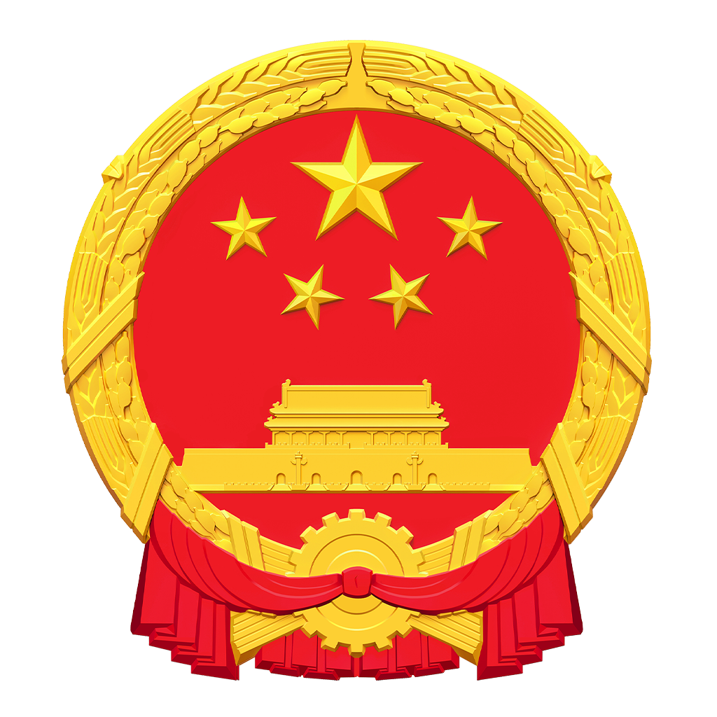 国徽
