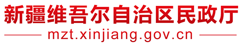 澳门新葡京官网