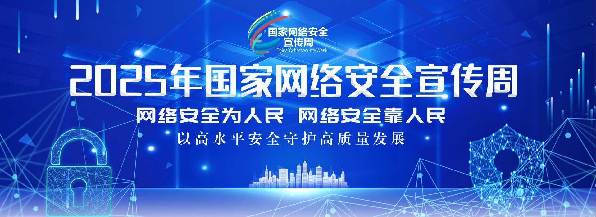 澳门新葡京官网