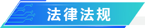 澳门新葡京官网