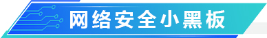 澳门新葡京官网